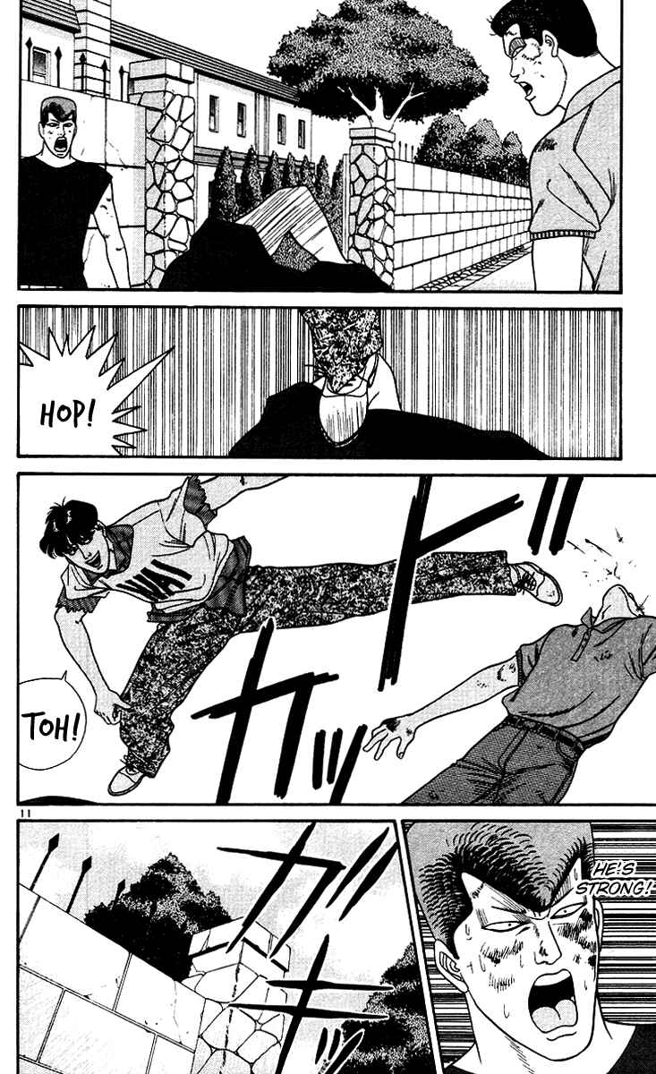 Page 11 Chapter 178 From Today on, Its My Turn!!