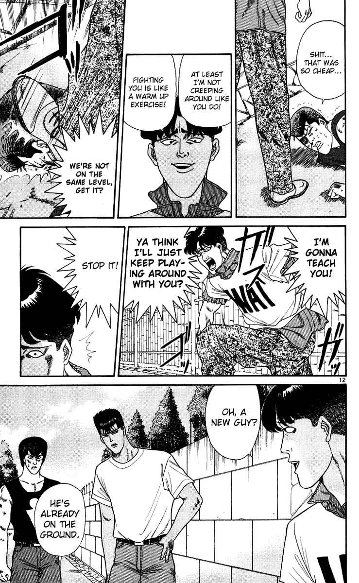Page 12 Chapter 178 From Today on, Its My Turn!!