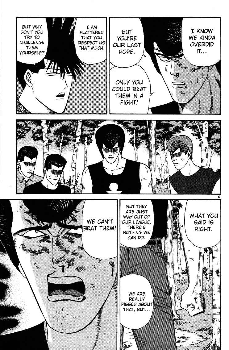 Page 4 Chapter 178 From Today on, Its My Turn!!