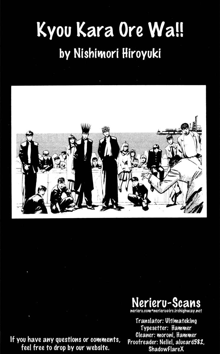 Page 19 Chapter 329 From Today on, Its My Turn!!
