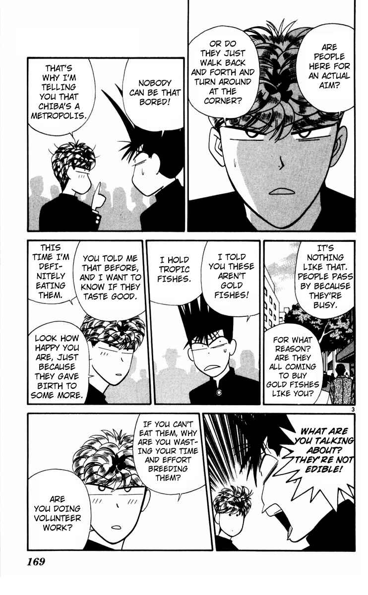 Page 3 Chapter 329 From Today on, Its My Turn!!