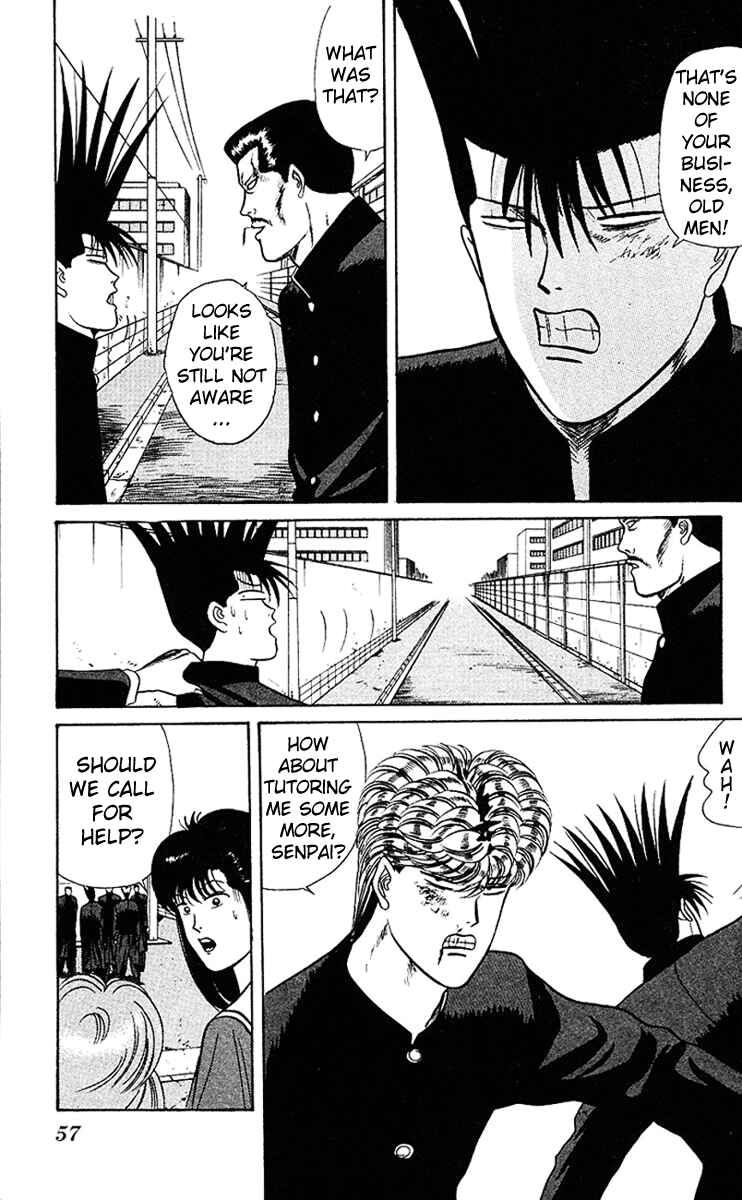 Page 17 Chapter 62 From Today on, Its My Turn!!