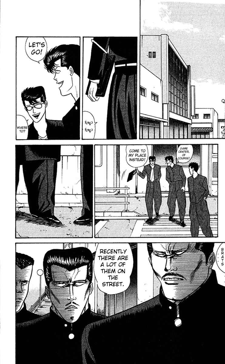Page 2 Chapter 62 From Today on, Its My Turn!!