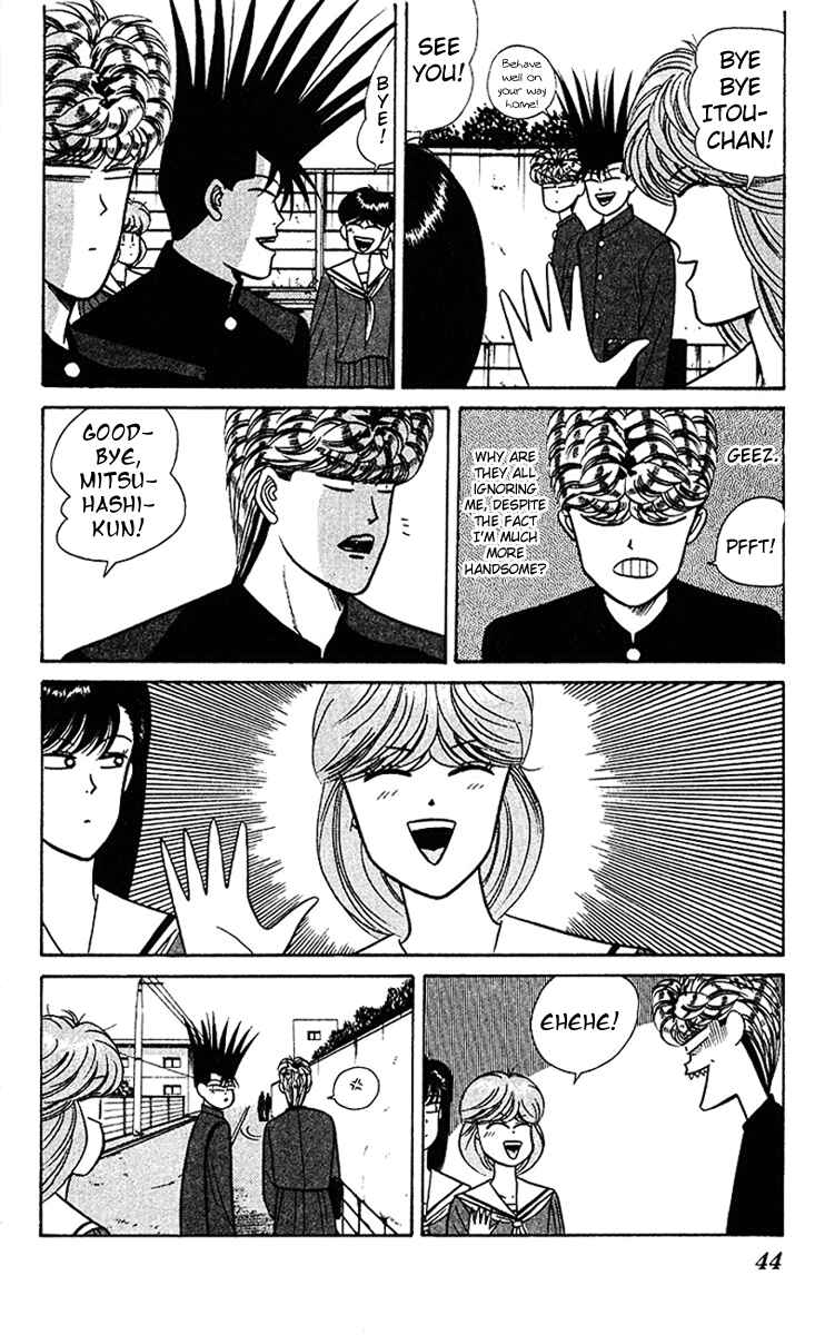 Page 4 Chapter 62 From Today on, Its My Turn!!