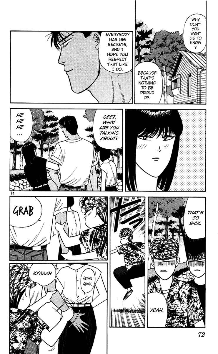 Page 14 Chapter 172 From Today on, Its My Turn!!