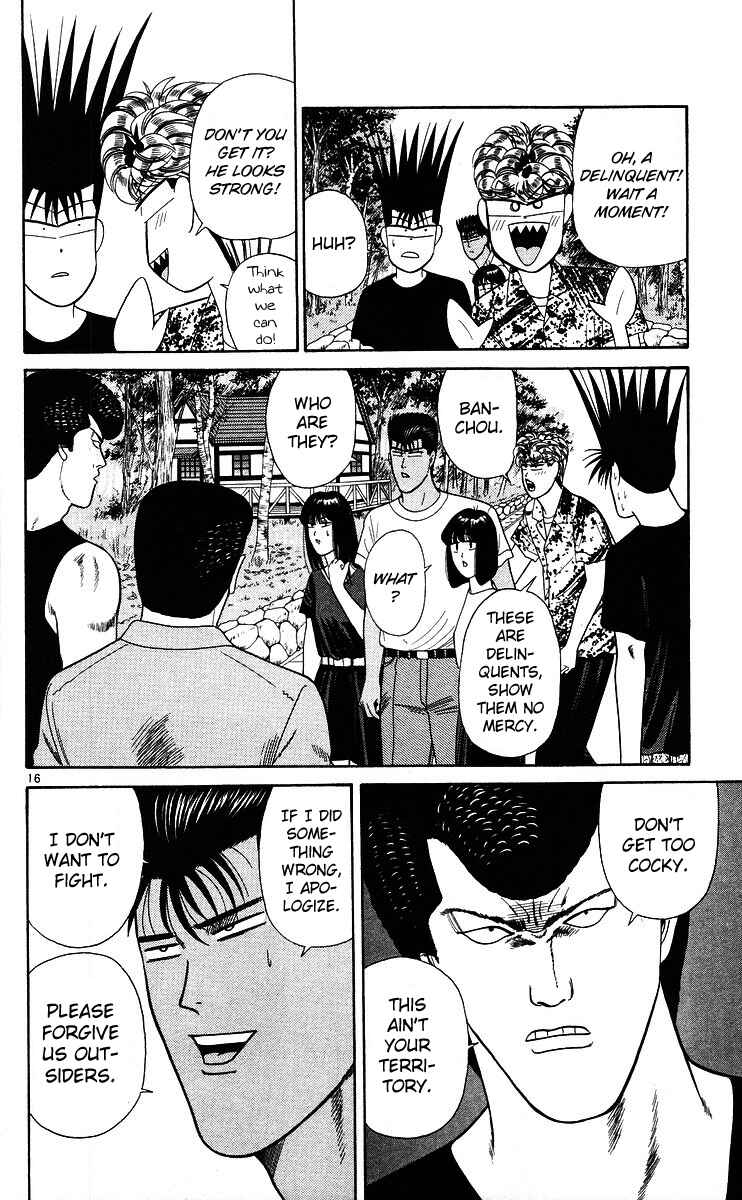 Page 16 Chapter 172 From Today on, Its My Turn!!