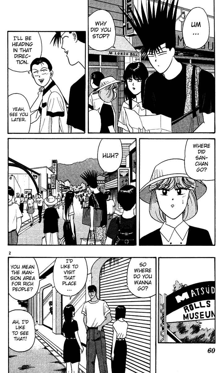 Page 2 Chapter 172 From Today on, Its My Turn!!
