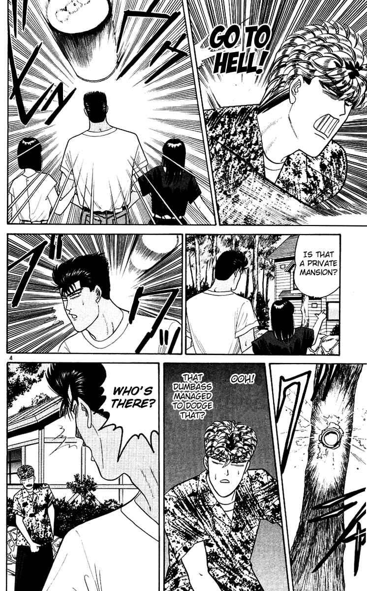 Page 4 Chapter 172 From Today on, Its My Turn!!