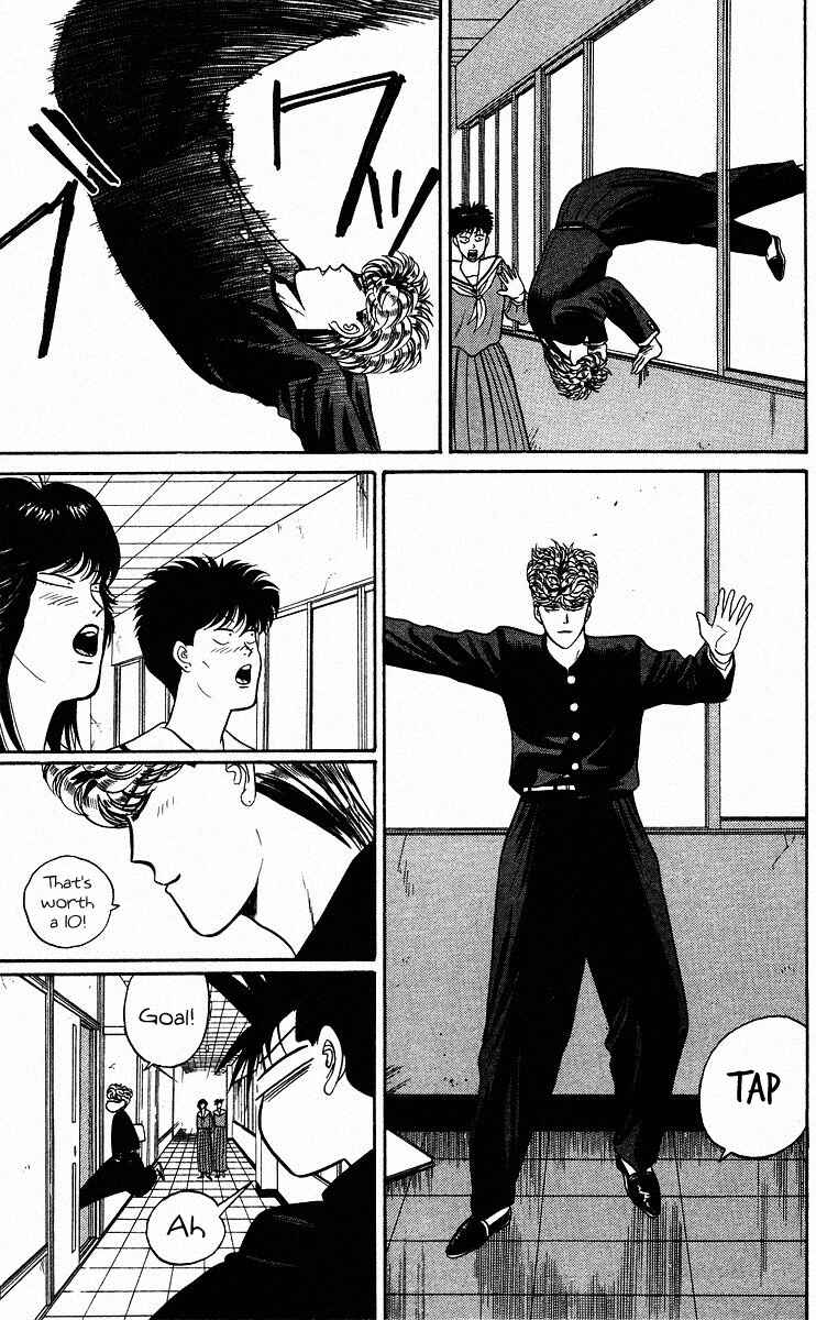 Page 6 Chapter 83 From Today on, Its My Turn!!
