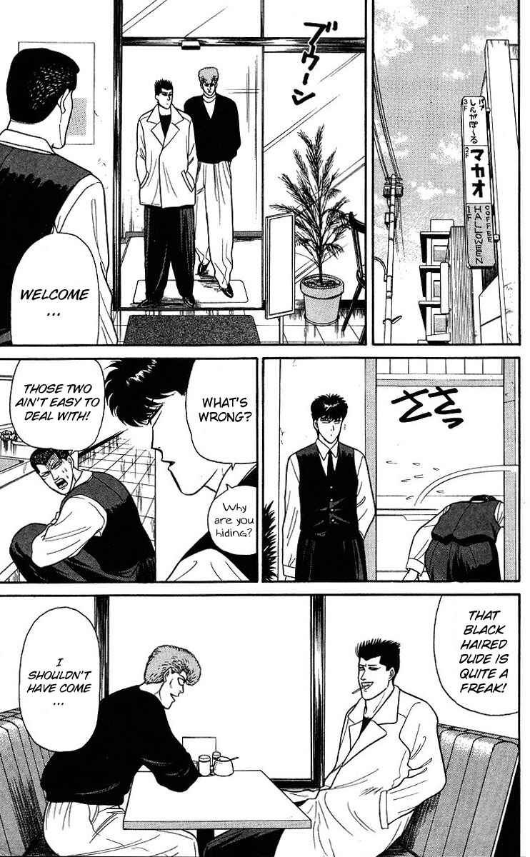 Page 13 Chapter 91 From Today on, Its My Turn!!