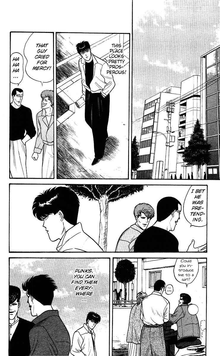 Page 2 Chapter 91 From Today on, Its My Turn!!