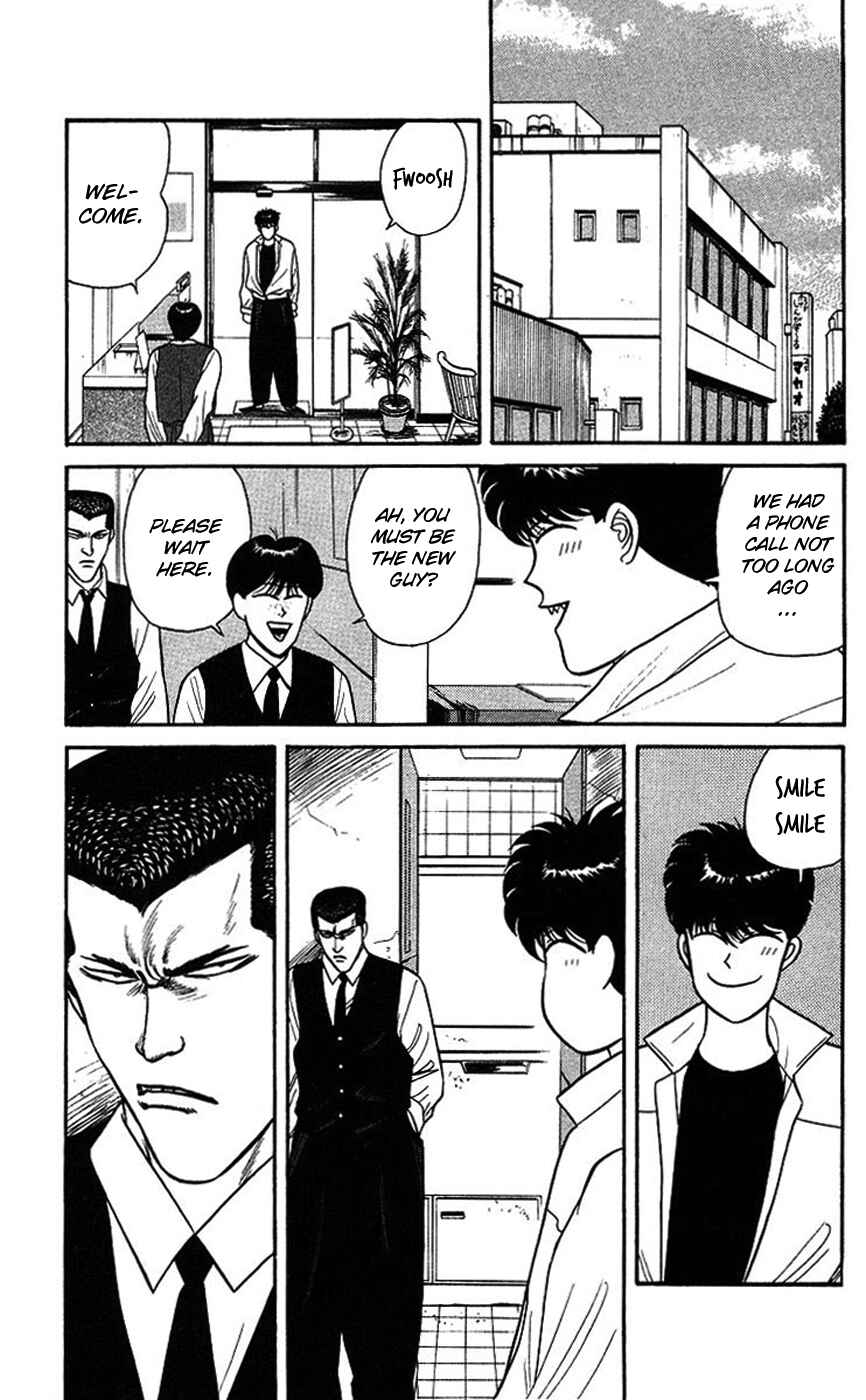 Page 3 Chapter 91 From Today on, Its My Turn!!