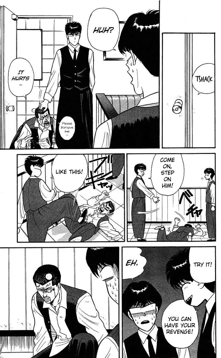 Page 9 Chapter 91 From Today on, Its My Turn!!