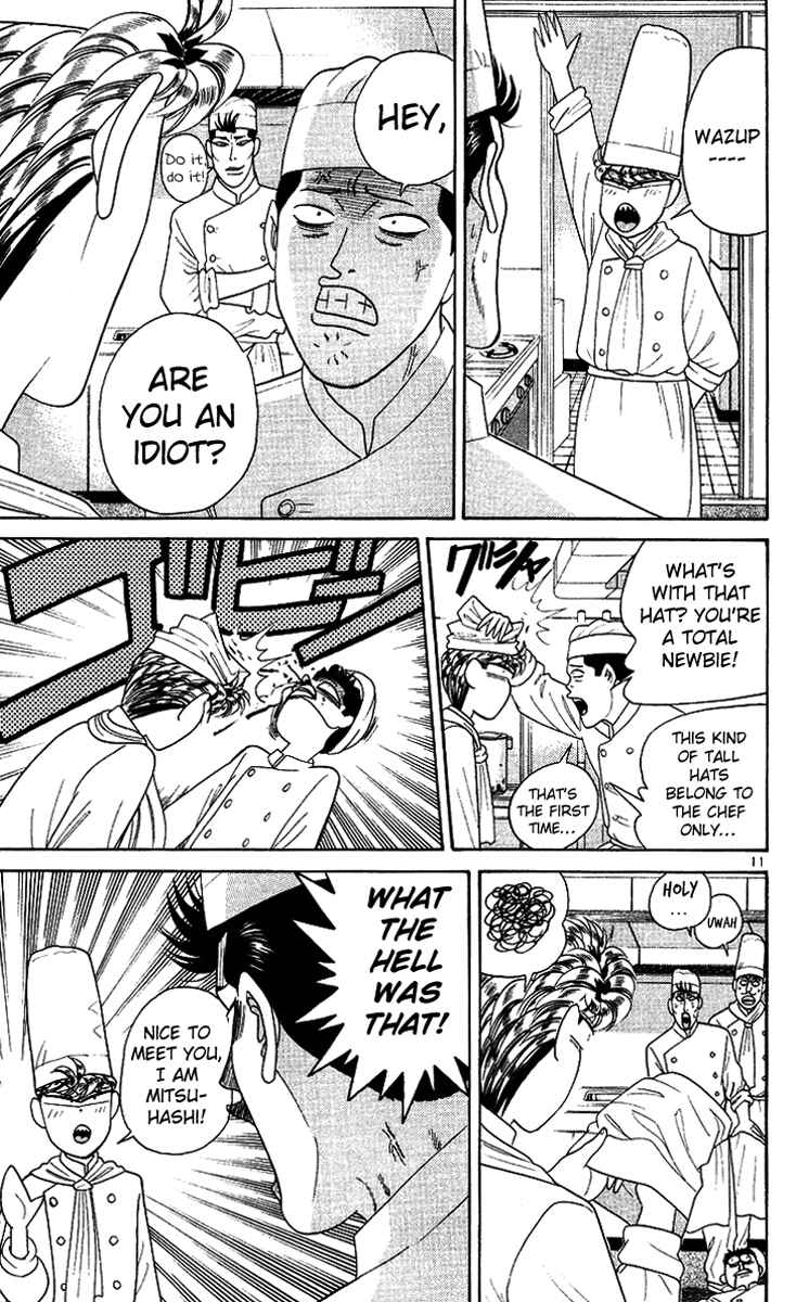 Page 11 Chapter 219 From Today on, Its My Turn!!