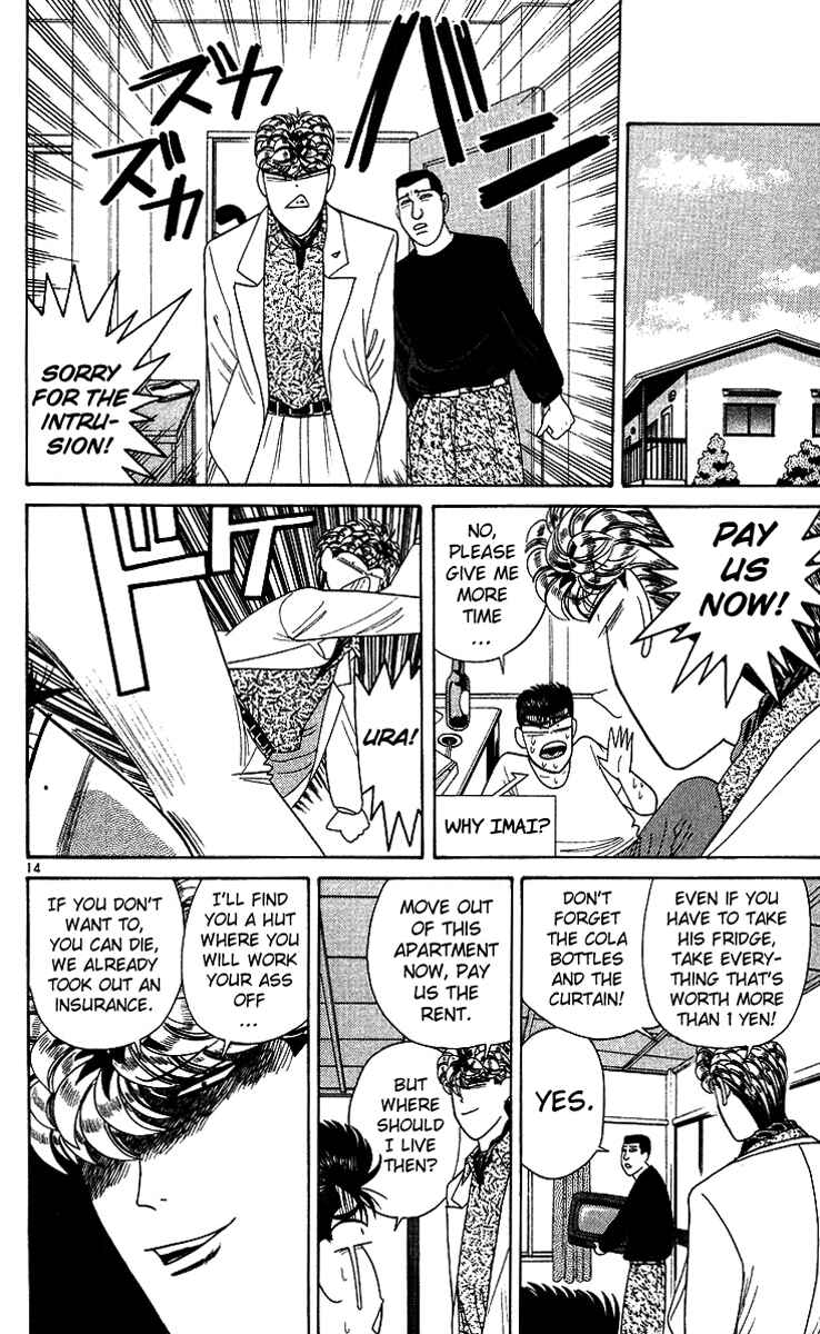 Page 14 Chapter 219 From Today on, Its My Turn!!