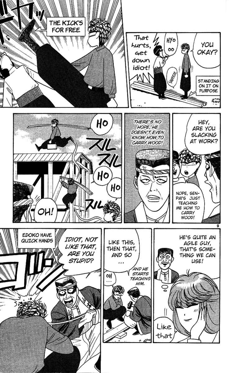 Page 9 Chapter 219 From Today on, Its My Turn!!