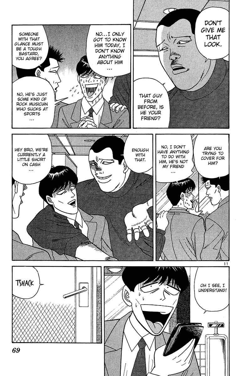 Page 11 Chapter 192 From Today on, Its My Turn!!