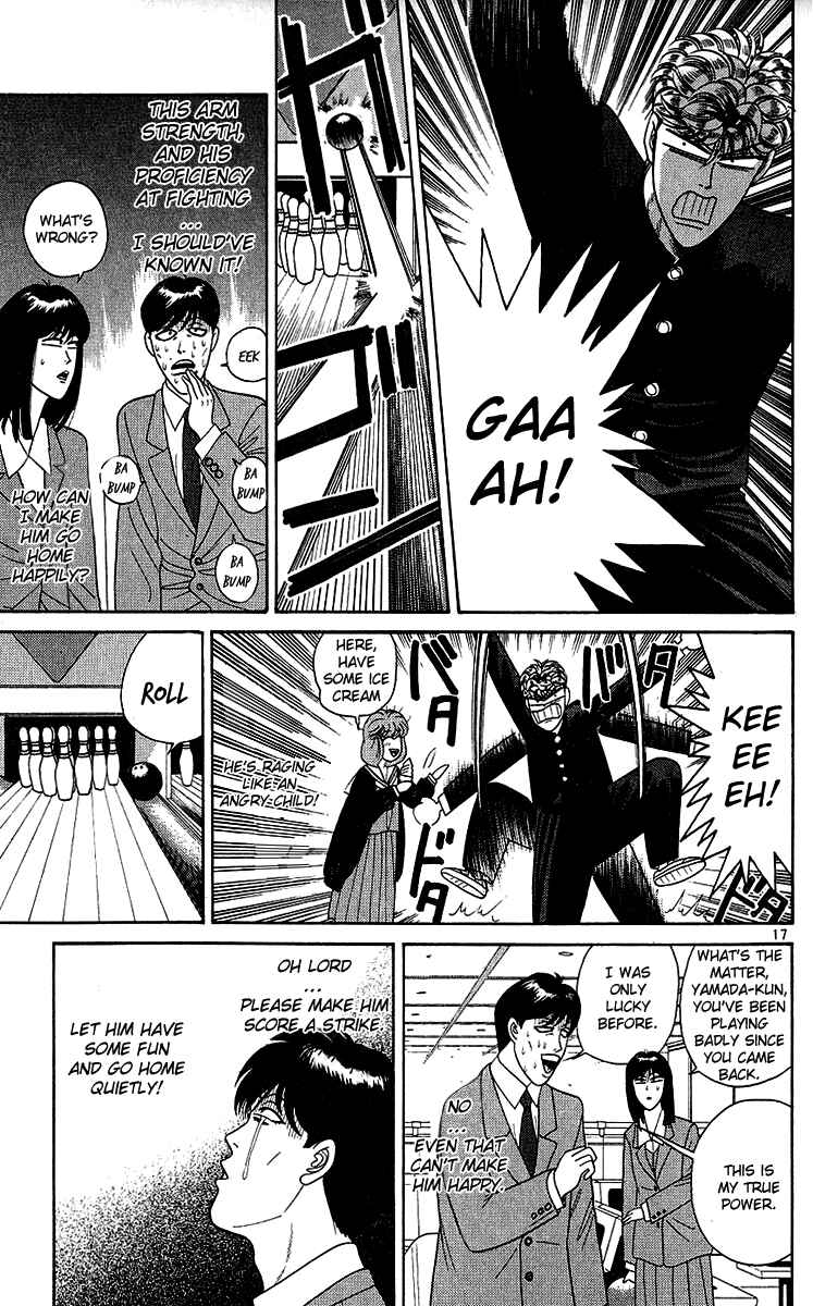 Page 17 Chapter 192 From Today on, Its My Turn!!
