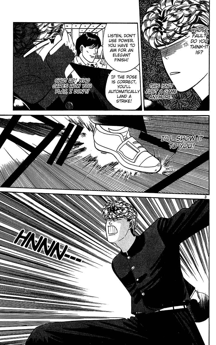 Page 3 Chapter 192 From Today on, Its My Turn!!