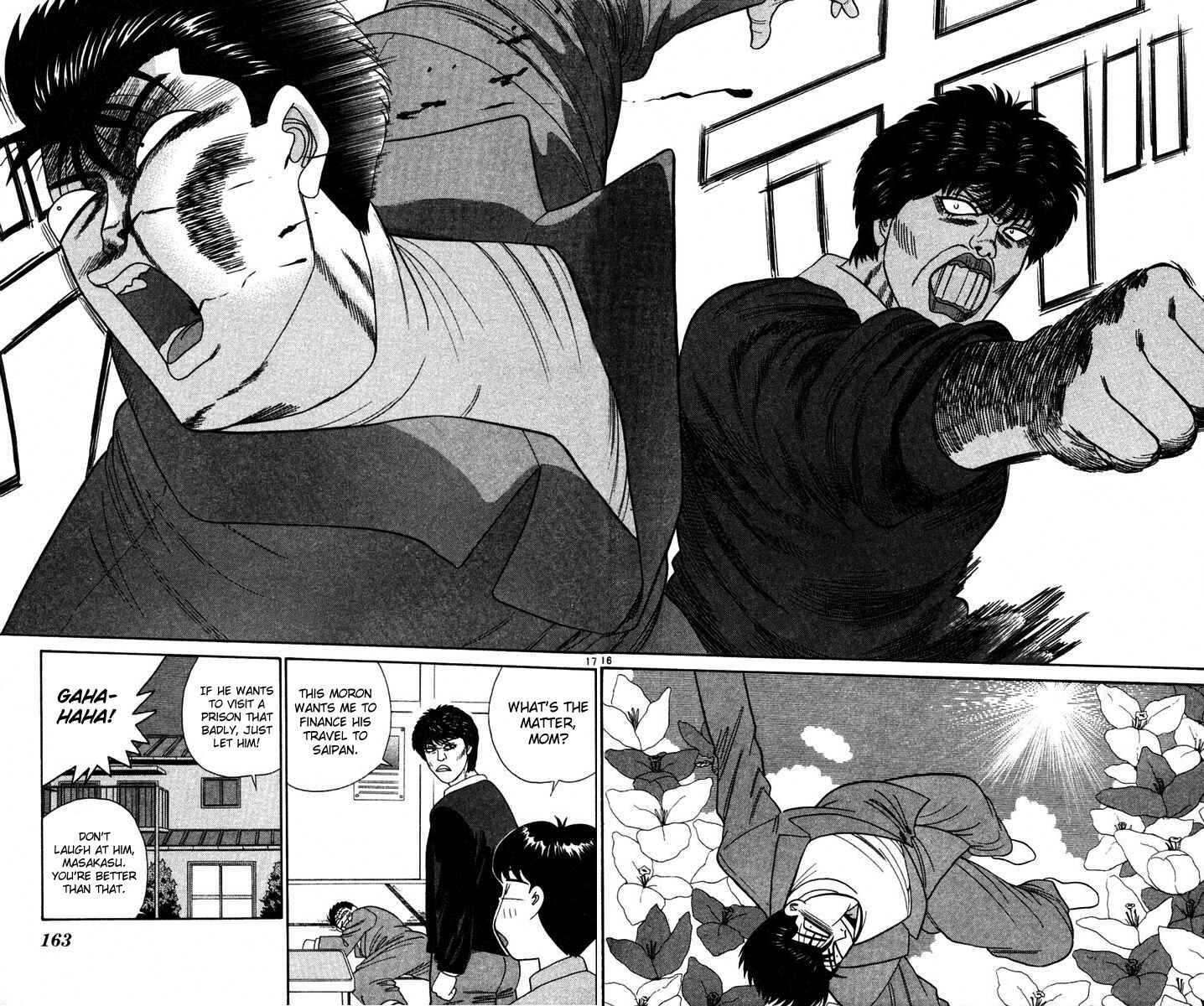 Page 16 Chapter 298 From Today on, Its My Turn!!