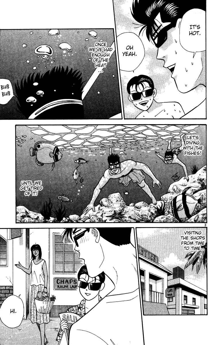Page 3 Chapter 298 From Today on, Its My Turn!!