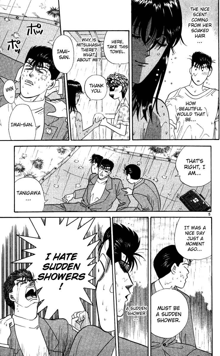 Page 5 Chapter 298 From Today on, Its My Turn!!