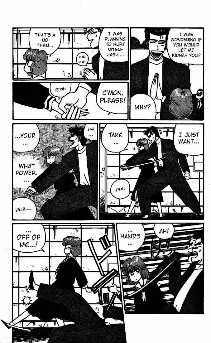 Page 11 Chapter 15 From Today on, Its My Turn!!