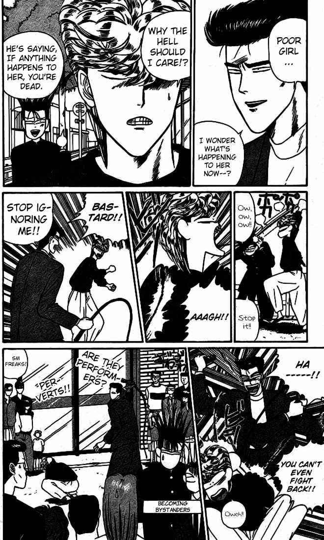 Page 16 Chapter 15 From Today on, Its My Turn!!