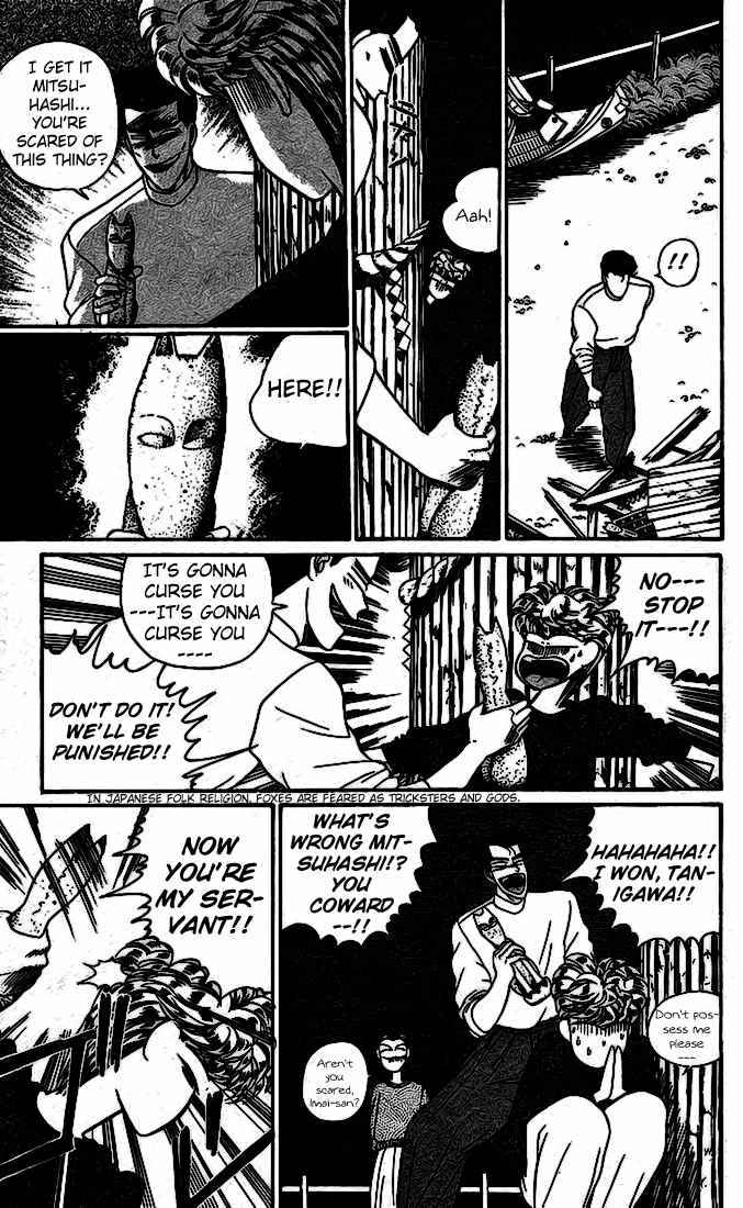 Page 19 Chapter 15 From Today on, Its My Turn!!