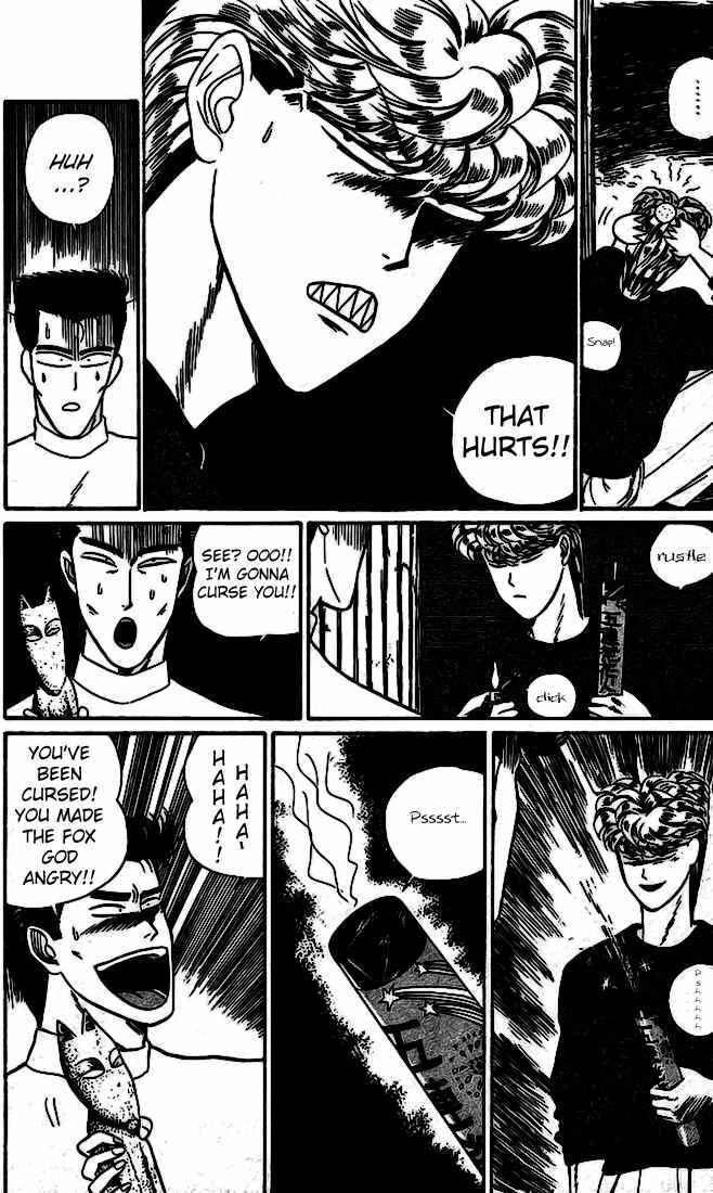 Page 20 Chapter 15 From Today on, Its My Turn!!