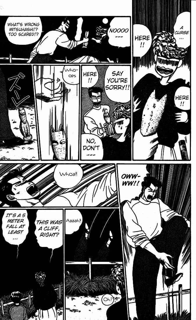 Page 21 Chapter 15 From Today on, Its My Turn!!