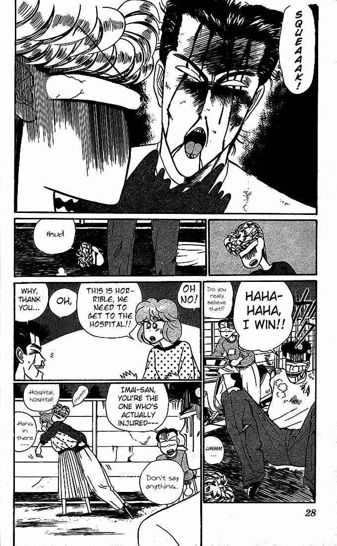 Page 24 Chapter 15 From Today on, Its My Turn!!