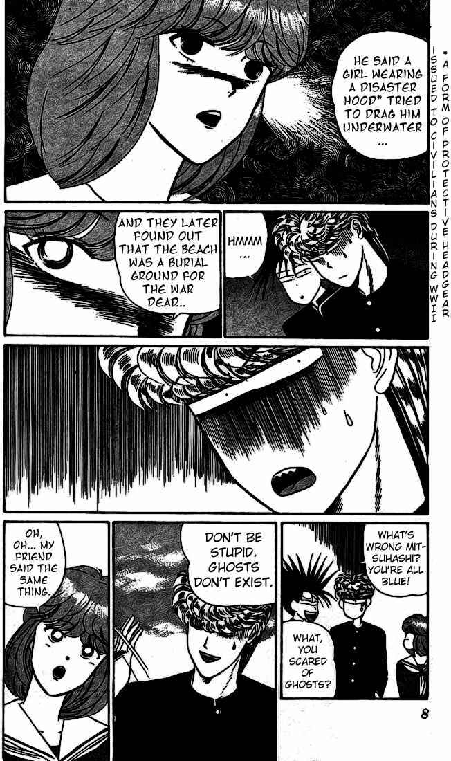 Page 4 Chapter 15 From Today on, Its My Turn!!