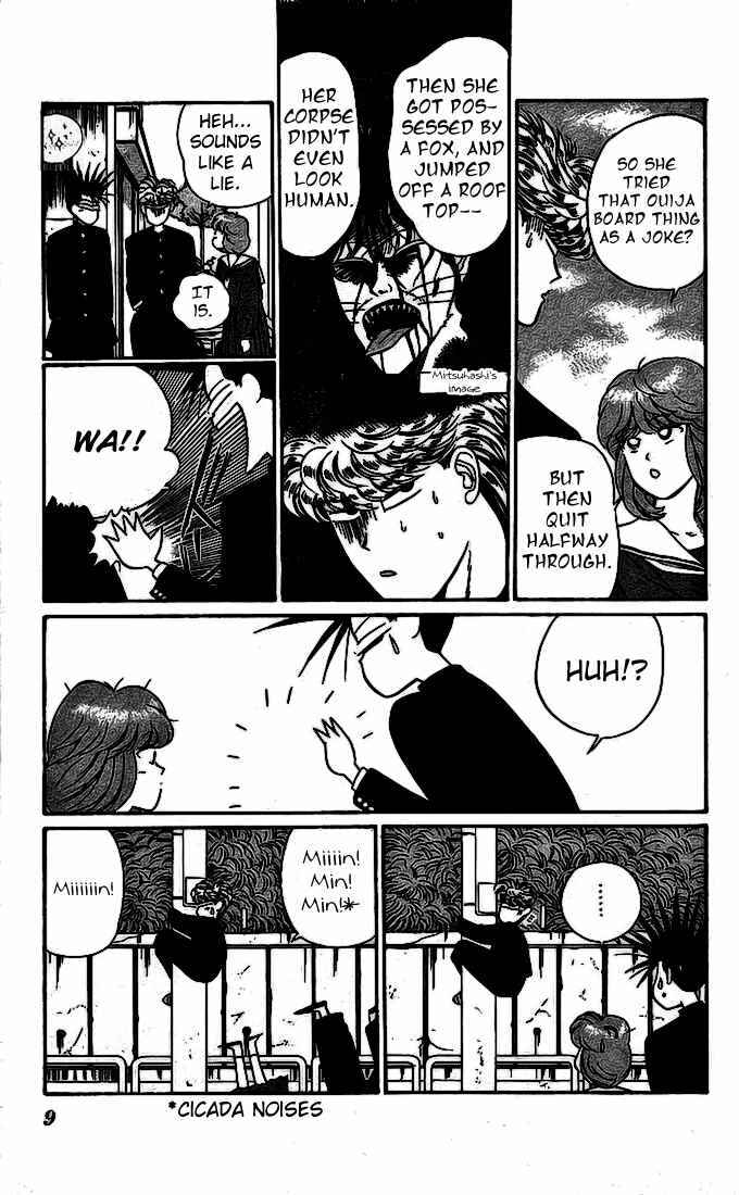 Page 5 Chapter 15 From Today on, Its My Turn!!