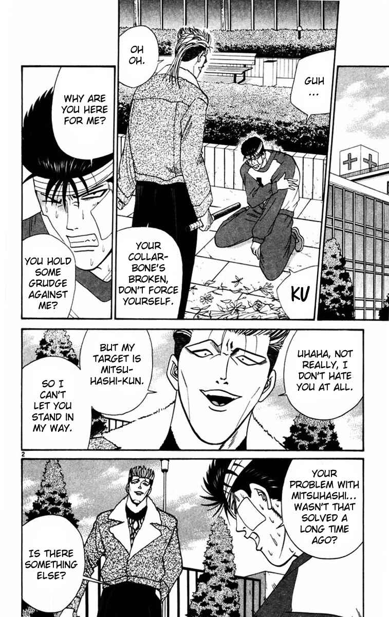 Page 2 Chapter 358 From Today on, Its My Turn!!