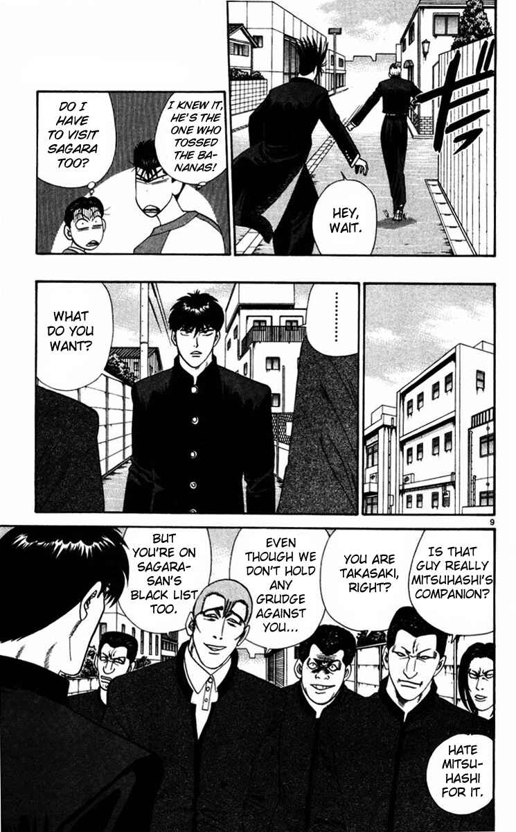 Page 9 Chapter 358 From Today on, Its My Turn!!
