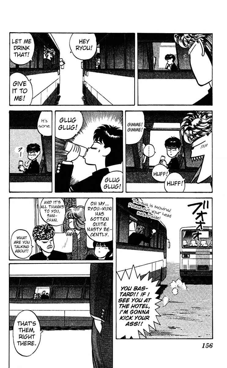 Page 10 Chapter 68 From Today on, Its My Turn!!