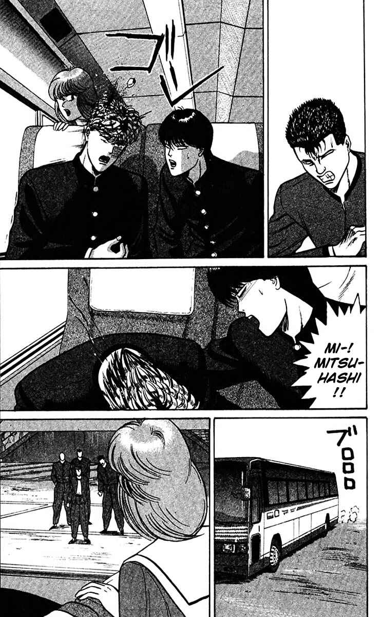 Page 13 Chapter 68 From Today on, Its My Turn!!