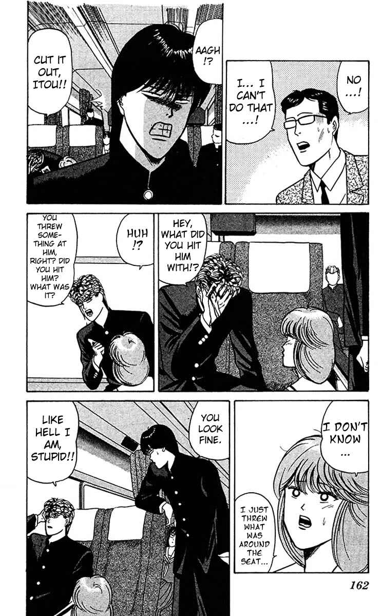 Page 16 Chapter 68 From Today on, Its My Turn!!