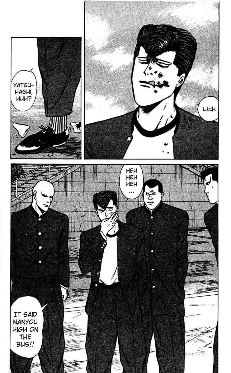 Page 18 Chapter 68 From Today on, Its My Turn!!