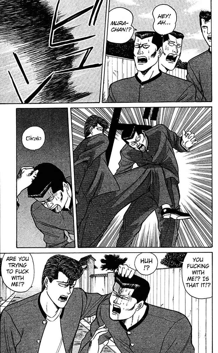 Page 5 Chapter 68 From Today on, Its My Turn!!
