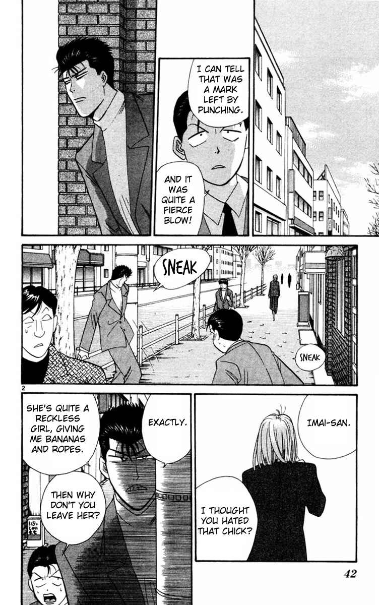 Page 2 Chapter 351 From Today on, Its My Turn!!