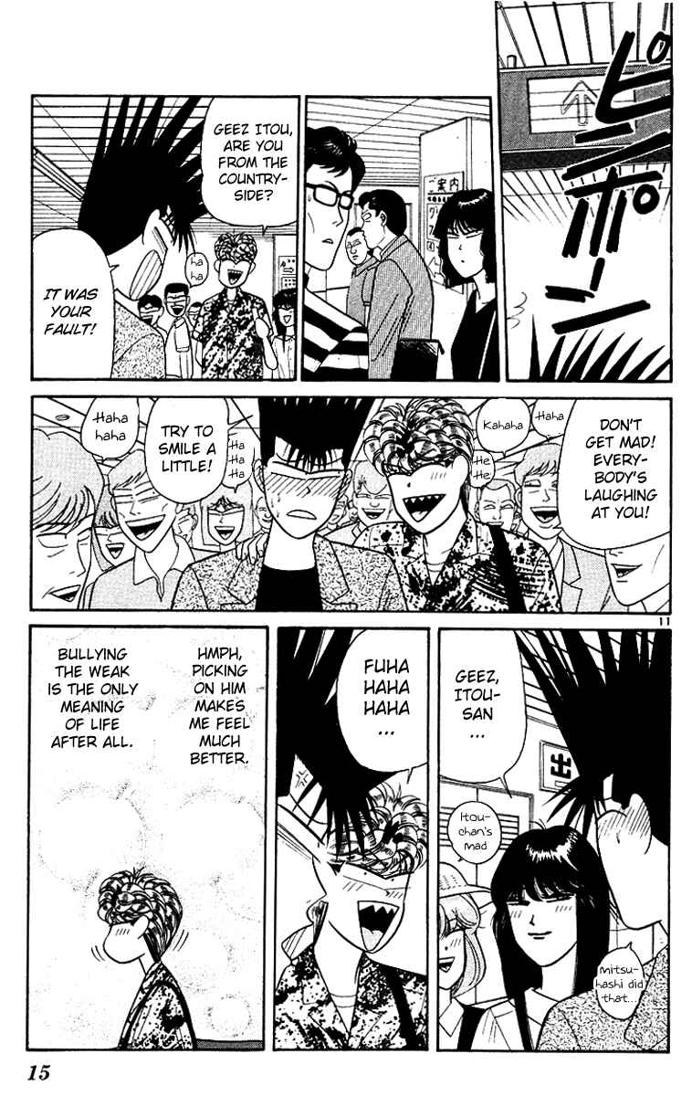 Page 15 Chapter 169 From Today on, Its My Turn!!
