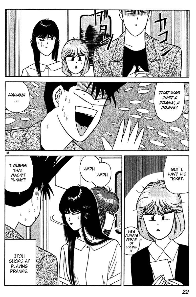 Page 22 Chapter 169 From Today on, Its My Turn!!