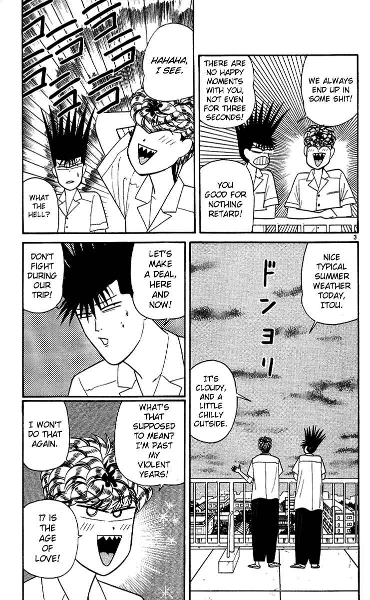Page 7 Chapter 169 From Today on, Its My Turn!!