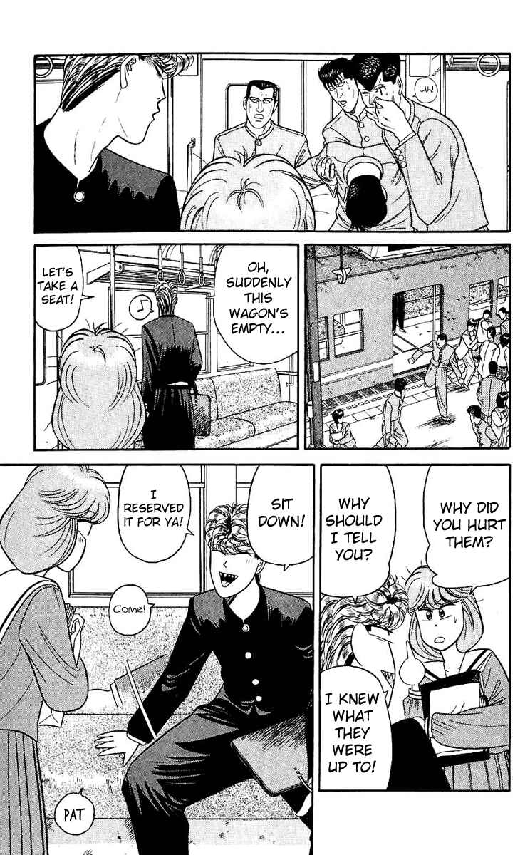 Page 9 Chapter 126 From Today on, Its My Turn!!