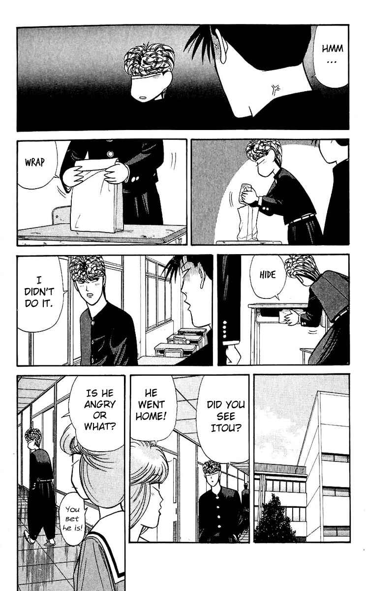 Page 11 Chapter 122 From Today on, Its My Turn!!