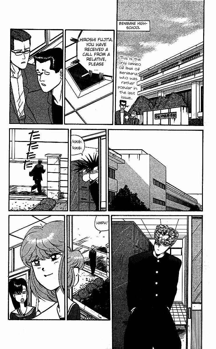 Page 14 Chapter 16 From Today on, Its My Turn!!