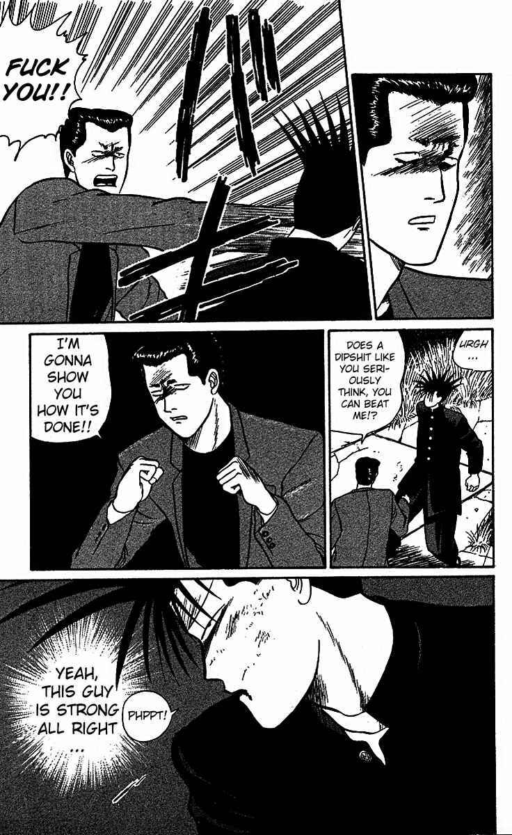 Page 17 Chapter 16 From Today on, Its My Turn!!