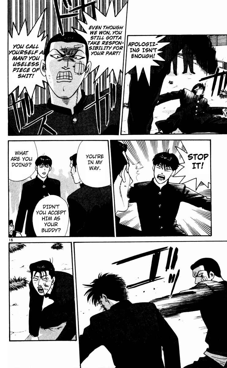 Page 16 Chapter 327 From Today on, Its My Turn!!